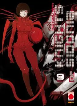 Volume cover